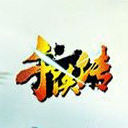 虚数迷宫