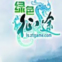 龙城霸业