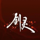 时空猎人X