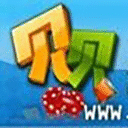 圣兽降临