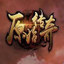 山河令